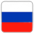 Русский